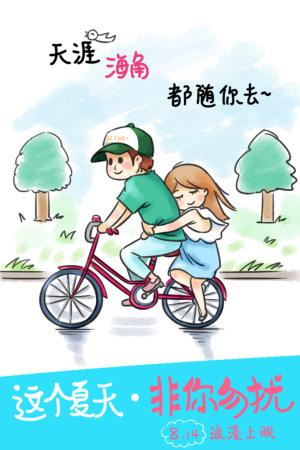 哪里能办柬埔寨数字货币ky认证资料